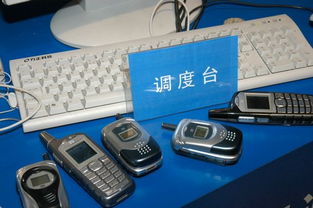 2004年中国国际通信设备技术展 中国卫通展台纵览