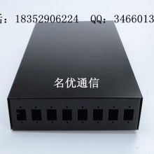 慈溪市名优通信设备厂 塑造通讯器材产业的硬核实力