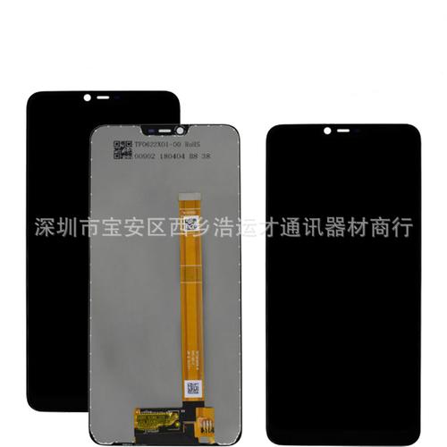 工厂直销海外屏适用于oppo a3s屏幕总成 内外屏 手机显示屏lcd屏